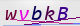 wpdiscuz_captcha